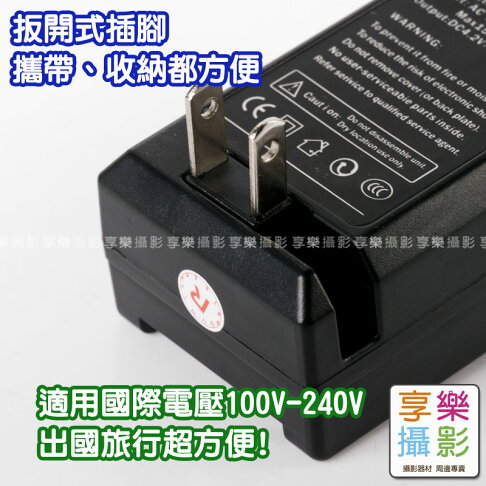 享樂攝影 En El14 Enel14 電池充電器 送車充 破解版保固半年nikon D5100 D5200 D3200 D5500 P7800 Df 適用 享樂攝影 Rakuten樂天市場