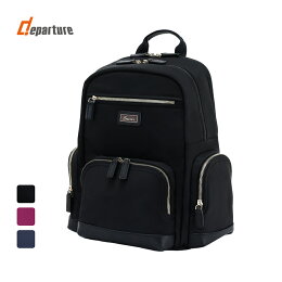 departure時尚休閒後背包(3色)