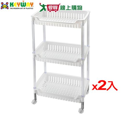 KEYWAY聯府 多倫多三層方型架(附輪)AP-373【2件超值組】台灣製 置物架 收納 整理【愛買】
