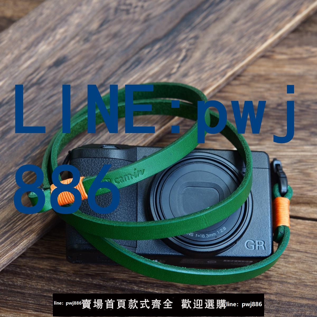 【台灣公司 可打統編】cam-in手工製作相機抱嬰袋頭層牛皮覆古微單眼相機繩真皮肩帶單眼掛繩理光