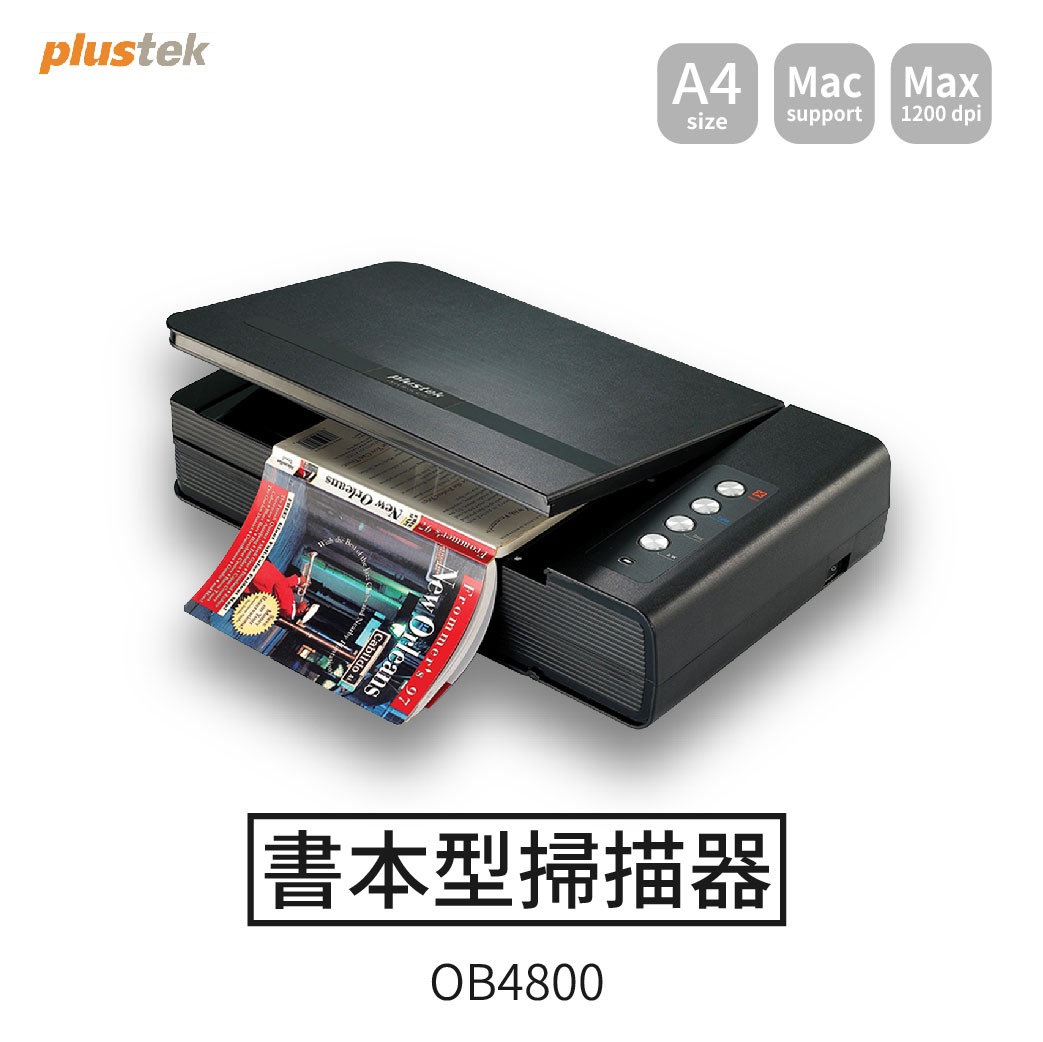 【哇哇蛙】Plustek A4書本掃描器 OB4800 辦公 居家 事務機器 專業器材