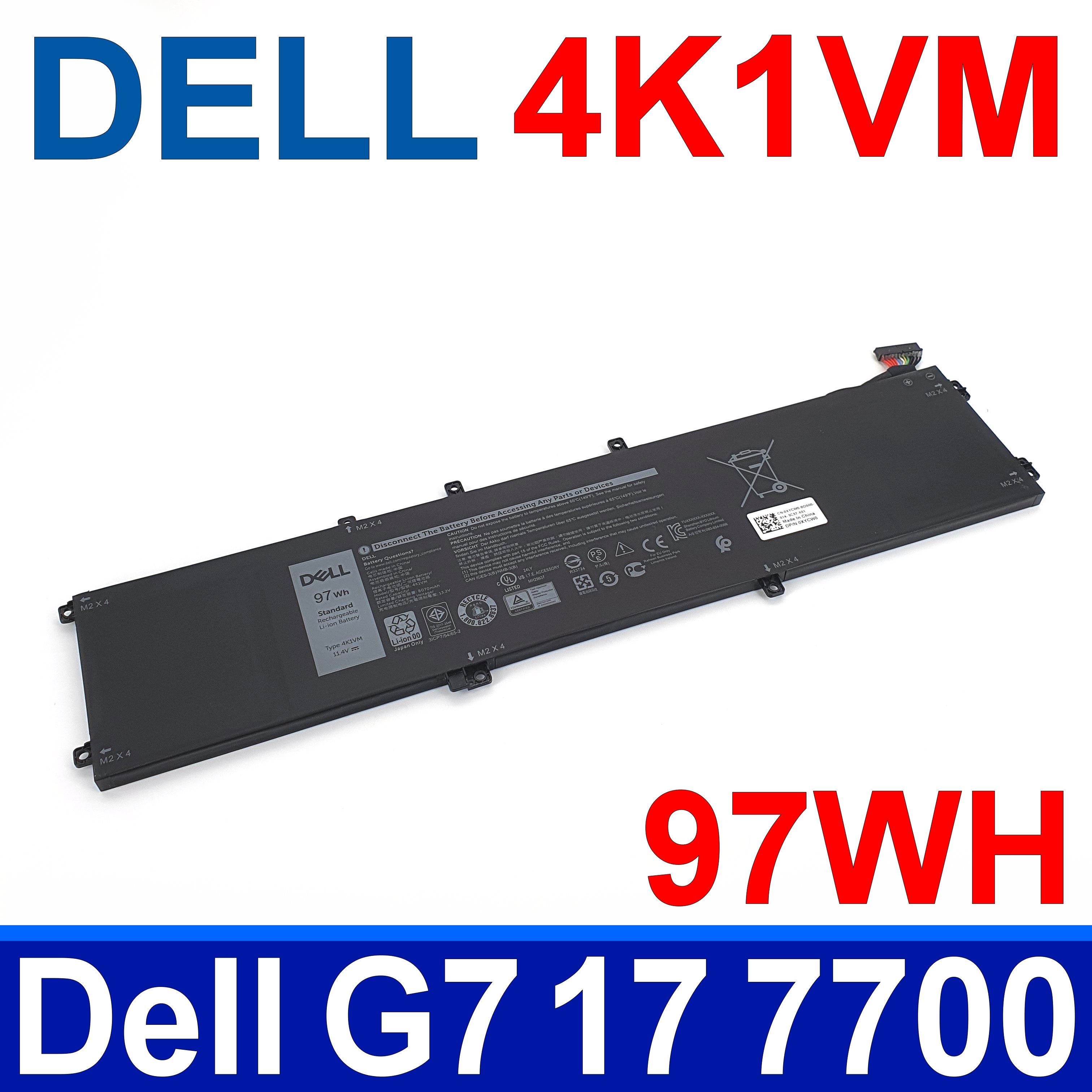 戴爾 DELL 4K1VM 6芯 原廠電池 G7 17 7700