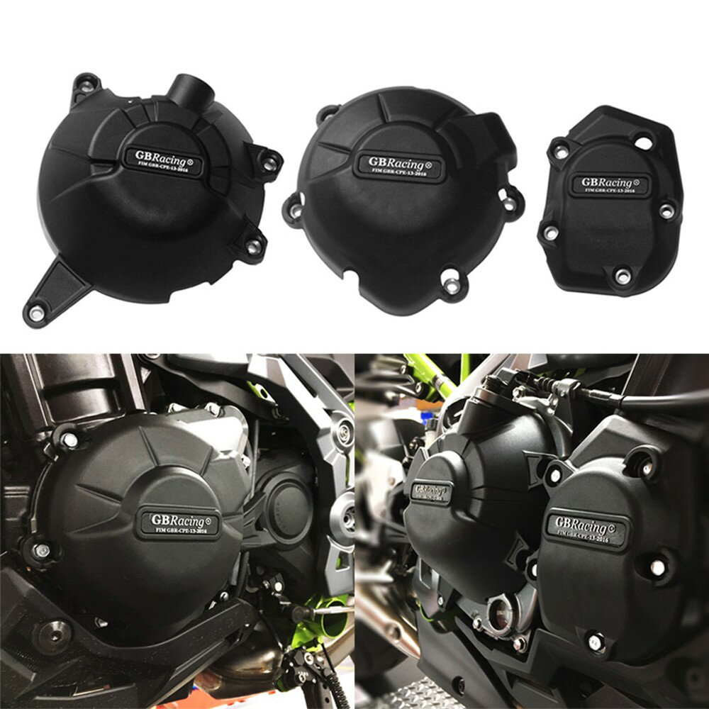 發動機邊蓋防倒保護殼適用川崎 Kawasaki Z900 2017 改裝摩托機車引擎防護塊 GBRacing