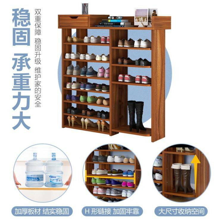 多層鞋架簡易家用經濟型省空間鞋櫃門口小鞋架子宿舍簡約現代收納 ATF