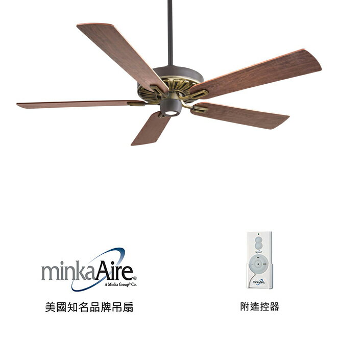 <br/><br/>  [top fan] MinkaAire Iconic 60英吋吊扇附燈(F672-ORB/AB)油銅色/古銅色<br/><br/>