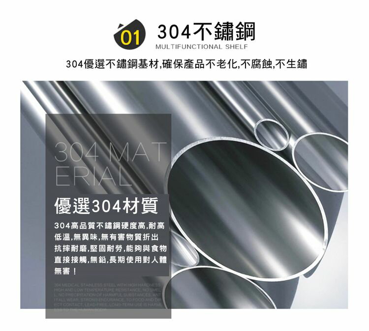 [現貨]掛鈎 無痕透明 掛鉤 無痕掛勾 掛勾貼 無痕貼掛勾 浴室廚房 居家用品 304無痕不鏽鋼強力掛鉤 3