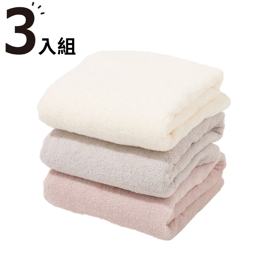 浴巾3件組 60×120 ROMO GT17 NITORI宜得利家居