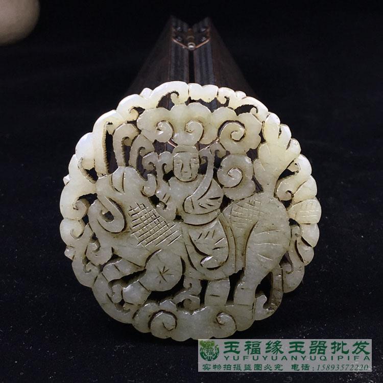 古玉老玉和田玉玉牌掛件清明代古玩明清玉器人物鏤空玉牌吊墜| 協貿國際