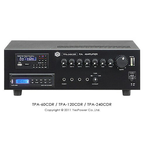 TPA-120CDR SHOW 120W擴大機/USB/SD卡/MP3錄放音及單片吸入CD