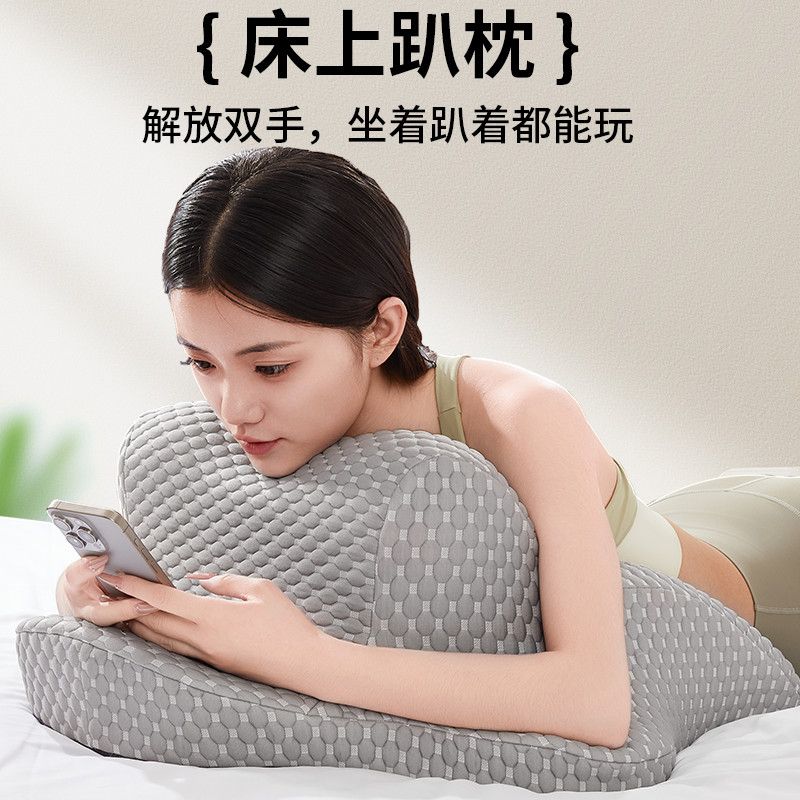 臺灣公司貨 免運 可開票 床上趴睡枕頭玩手機看書墊腿枕床頭靠背腿部抬高墊俯臥位放腳神器