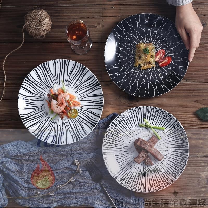 免運 可開發票 餐具 餐盤 北歐ins風陶瓷盤子平盤淺盤家用創意菜盤西餐牛排盤碟子沙拉盤