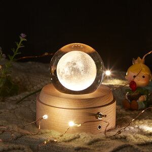 水晶球創意月球燈浪漫星空小夜燈音樂盒少女生日禮物充電投影燈