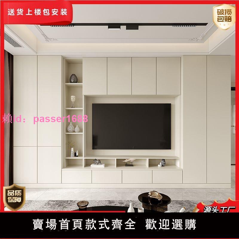 實木電視柜背景墻柜一體組合整體客廳現代簡約滿墻收納儲物柜定制