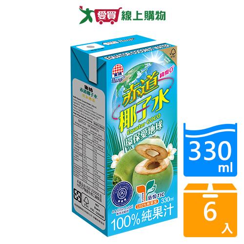生活赤道椰子水330MLx6【愛買】