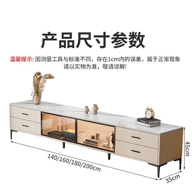公司貨附發票 電視櫃 實木玻璃門電視櫃風客廳家用小戶型落地式輕奢電視機櫃茶幾組合 快速出貨