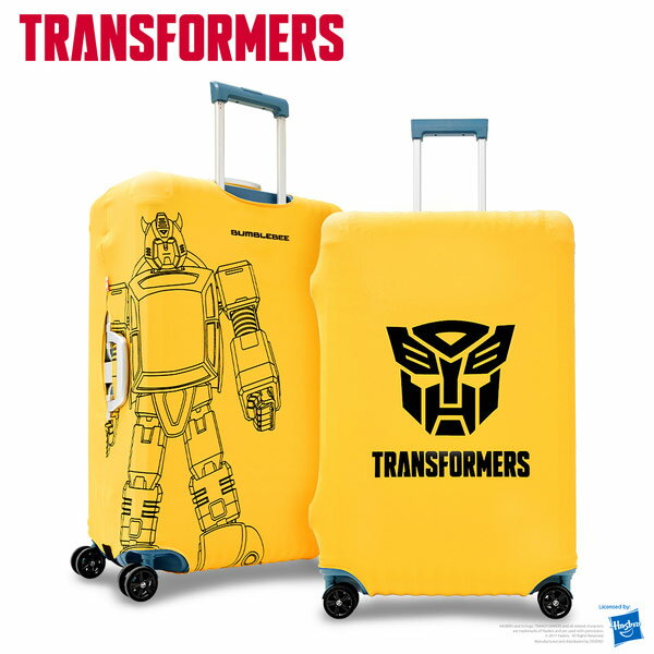 <br/><br/>  【加賀皮件】Deseno Transformers 變形金剛 彈性 保護箱套 行李箱套 行李箱保護套 M號 大黃蜂 B1129-0007<br/><br/>
