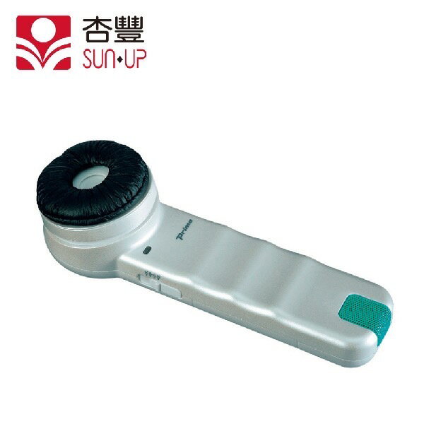 Primo  PRIMO手持式聽六輔聽器MAX-R0599