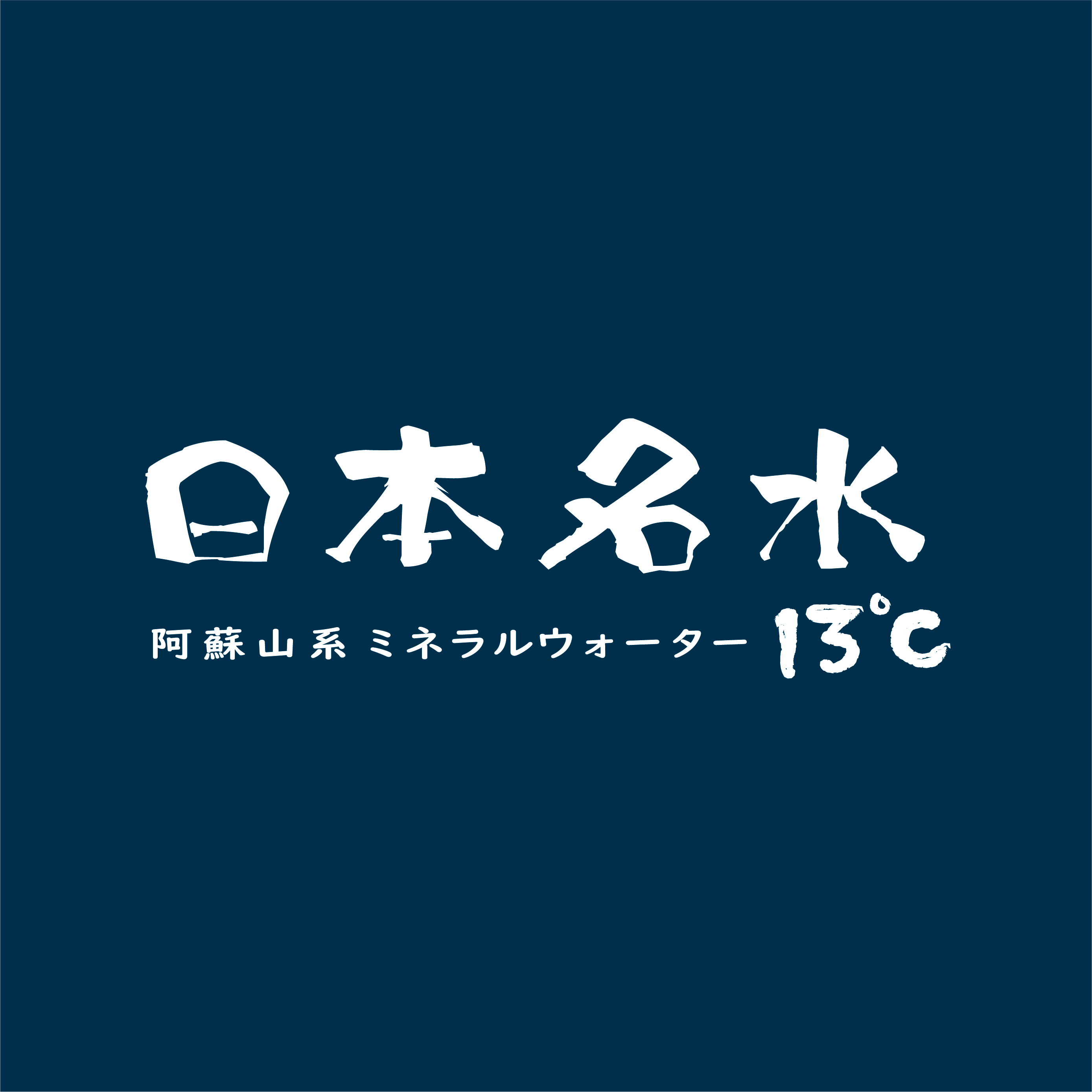 JKKWATER168