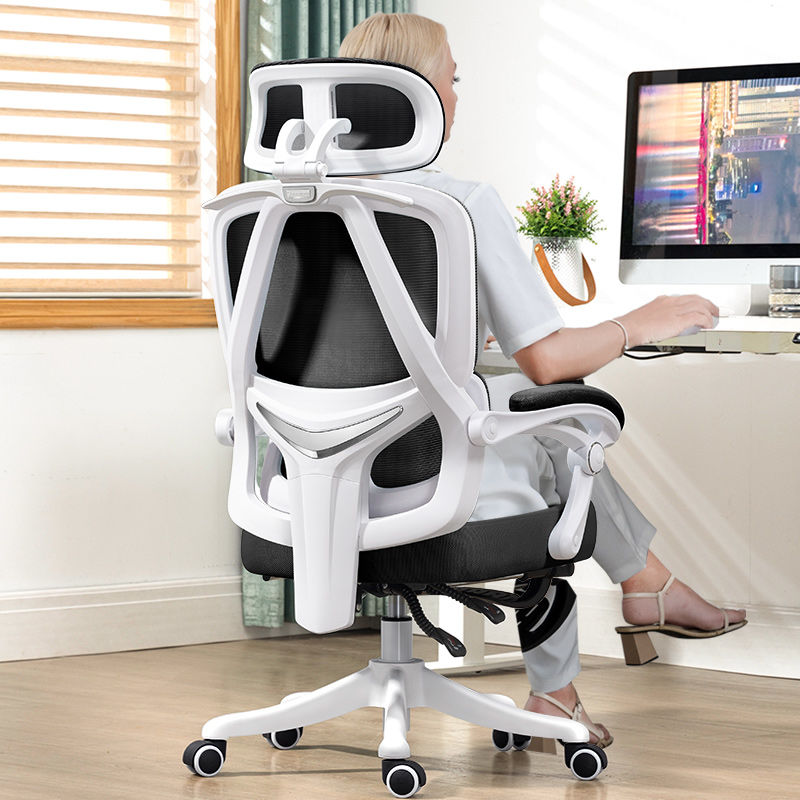 優樂悅~電競椅人體工學椅電腦椅家用久坐舒適電競椅宿舍椅子可躺辦公座椅