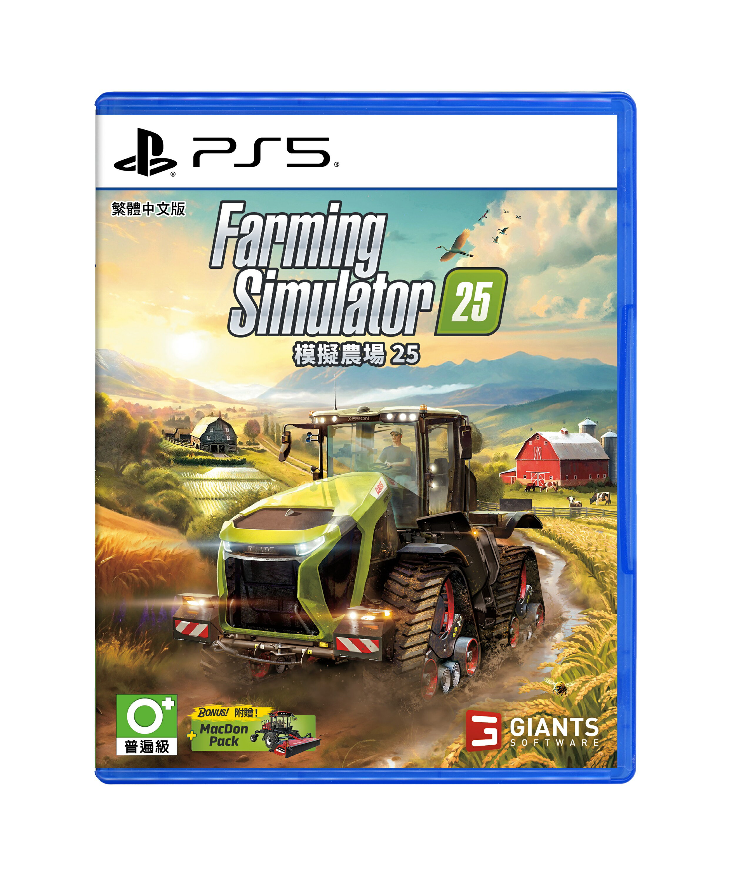 預購中 11月12日發售 中文版 [普遍級] PS5 模擬農場 25