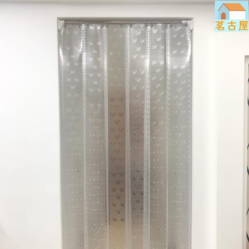 免打孔門簾透明塑膠pvc皮簾子擋風隔斷隔熱空調簾可推拉防塵保暖 kdzi | 茗古屋 | 樂天市場Rakuten