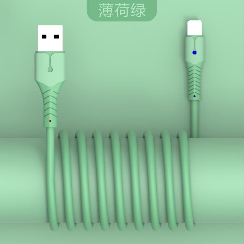 5A智能燈馬卡龍液態矽膠手機充電線 數據線蘋果oppo三星閃充線小米typec傳輸線安卓快充線 5