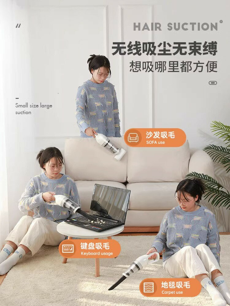 小米有品生態鏈吸塵器車載家用靜音手持小型大吸力吸毛吸塵機