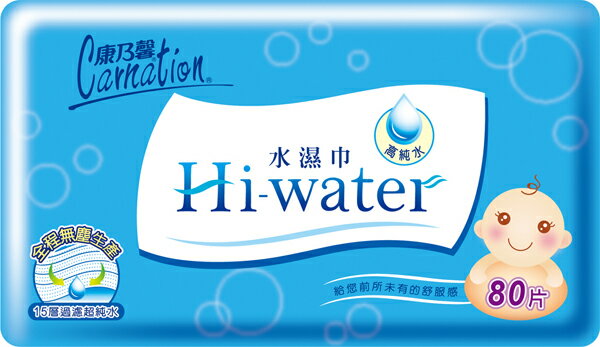 康乃馨 水濕巾Hi-water 80抽*12包