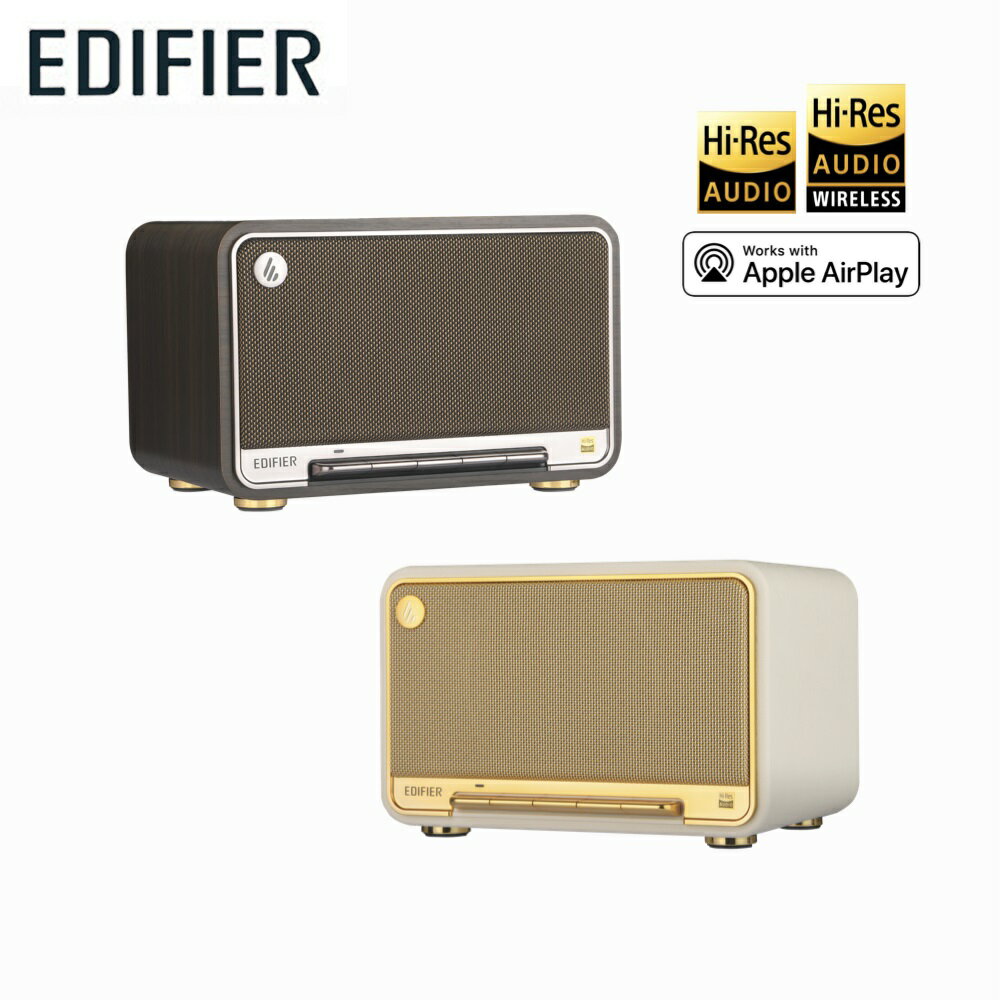 【澄名影音展場】EDIFIER 漫步者 D32 藍芽串流喇叭 公司貨