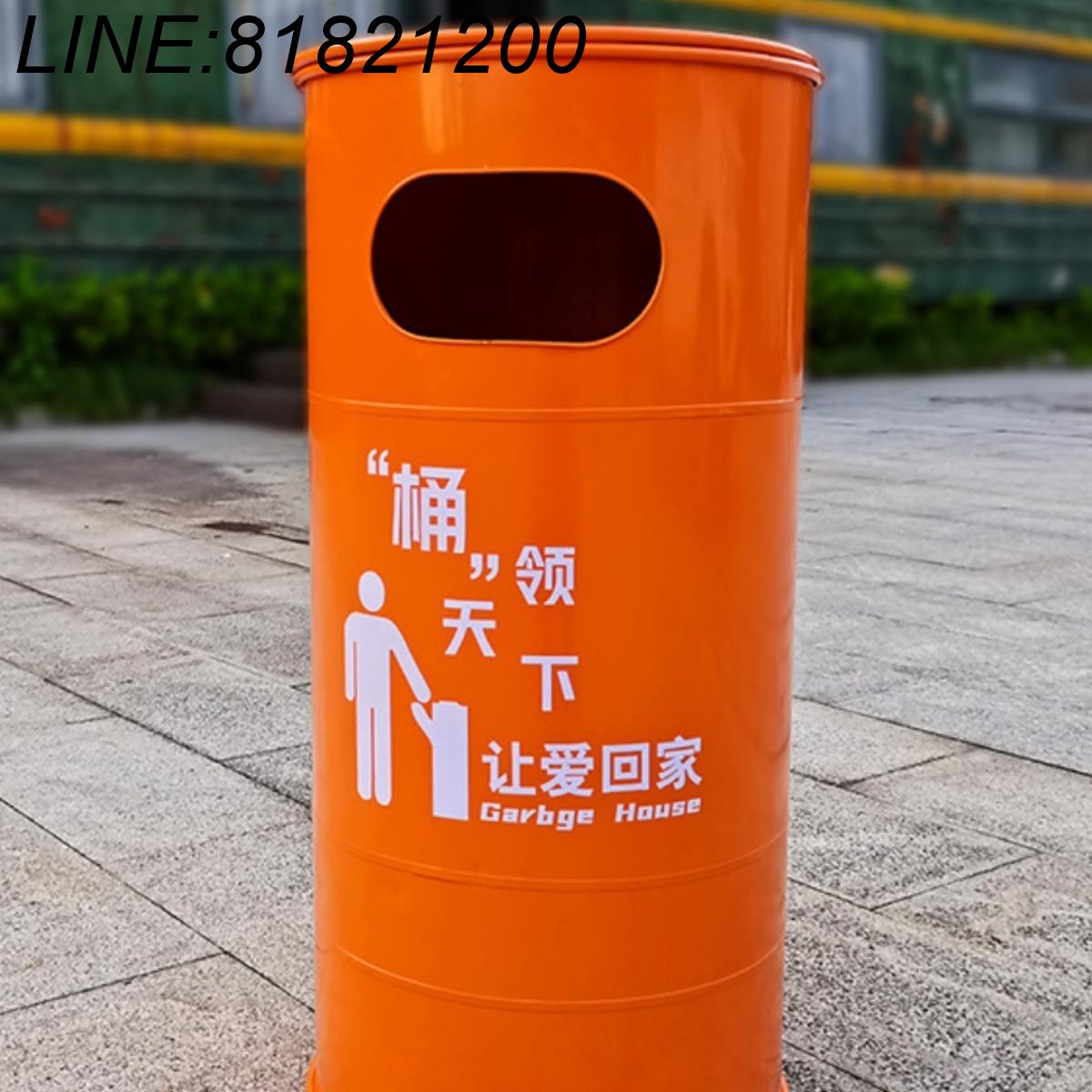公司貨 免運熱銷可開票 景區鐵工業風網紅個性創意垃圾桶戶外室外果皮箱大容量圓筒高顏值