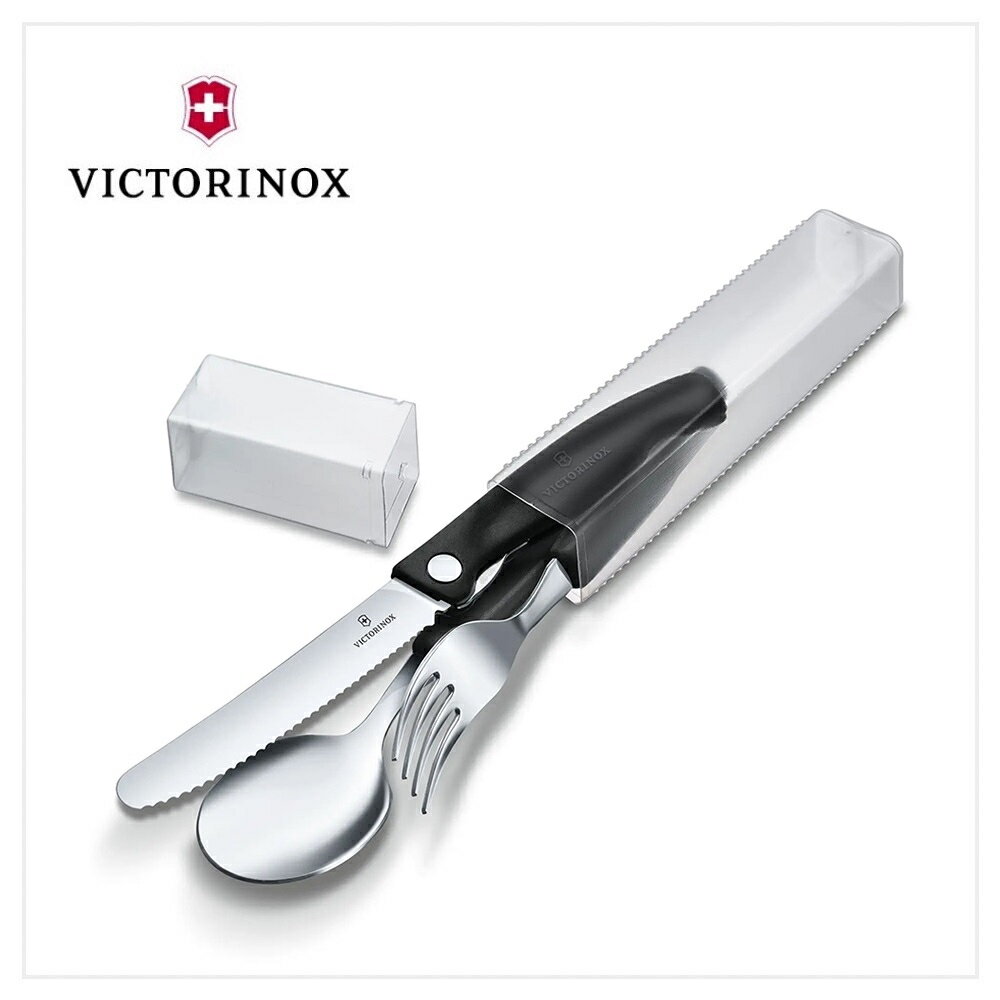 VICTORINOX 瑞士維氏 Swiss Classic 餐具三件組(削皮刀、叉、匙) 黑 6.7192.F3