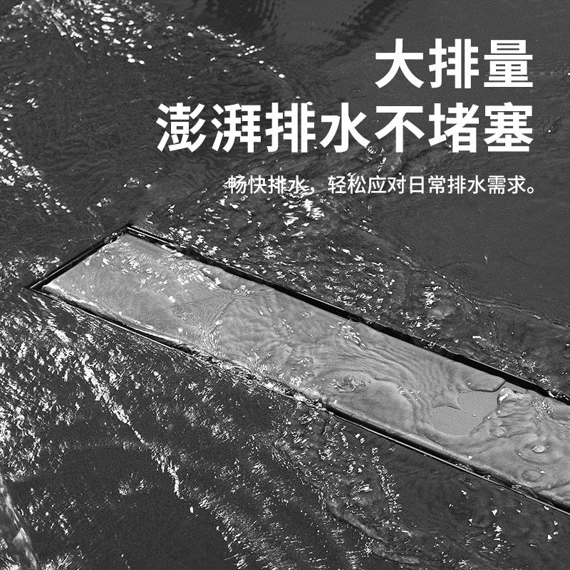 排水溝 地漏 防臭排水 槍灰隱形地漏可鑲磚長條形304不銹鋼衛生間防臭淋浴房排水槽客製
