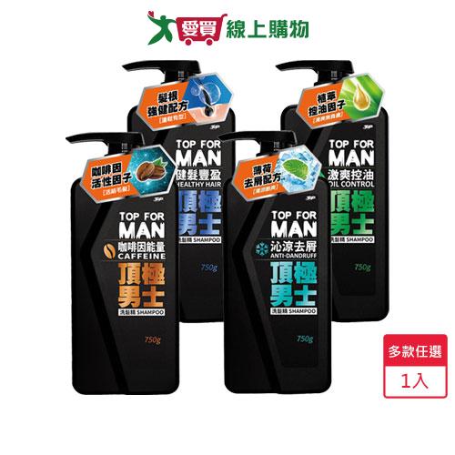 脫普頂極男士洗髮精750g(多款任選)【愛買】