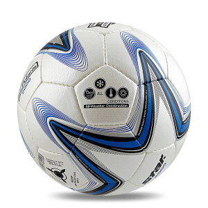 世達STARSB225P20005號經典手縫專業比賽國際(FIFA)公認足球