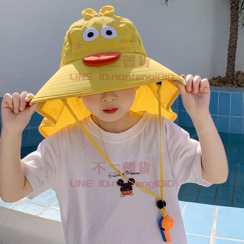 兒童防曬帽 海邊沙灘遮陽帽 太陽帽 男童夏季帽子 女童可愛漁夫帽【不二雜貨】
