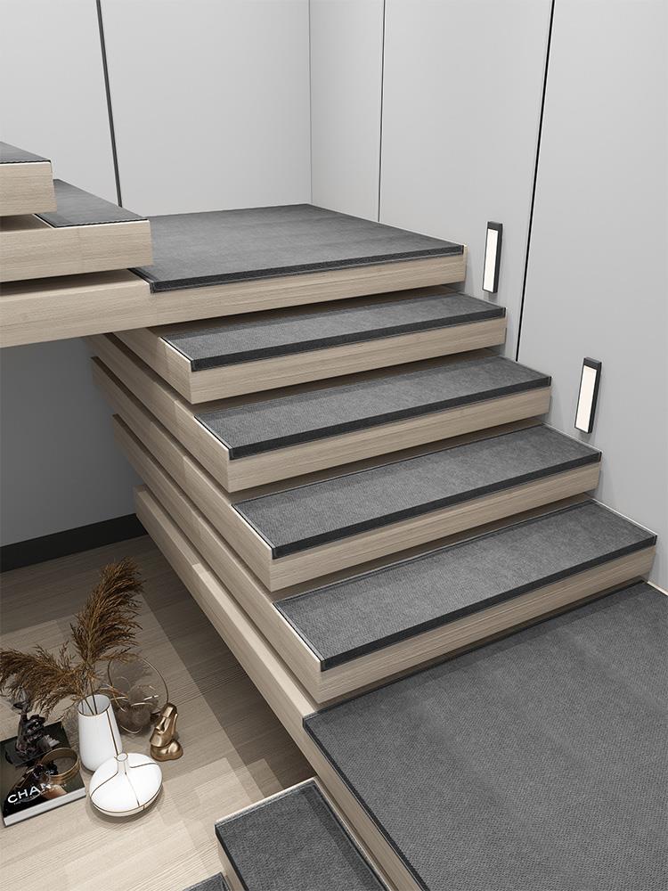 現代簡約復式樓梯踏步墊免膠可擦洗樓梯防滑墊家用純色樓梯地毯