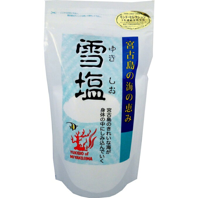 [日本][沖繩嚴選]雪鹽120g/250g 3