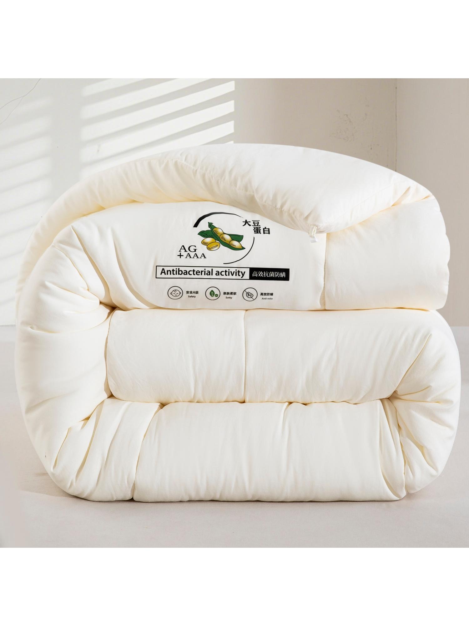 【喜挖】冬季大豆纖維冬被空調被加厚保暖被芯單人春秋被雙人棉被四季通用