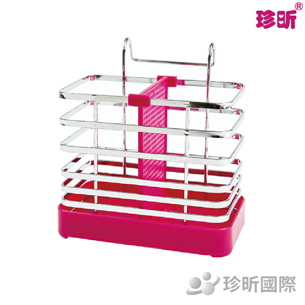 【珍昕】加厚方形筷籠(約16x9x24cm)/餐具收納/筷籠/餐具瀝水籃