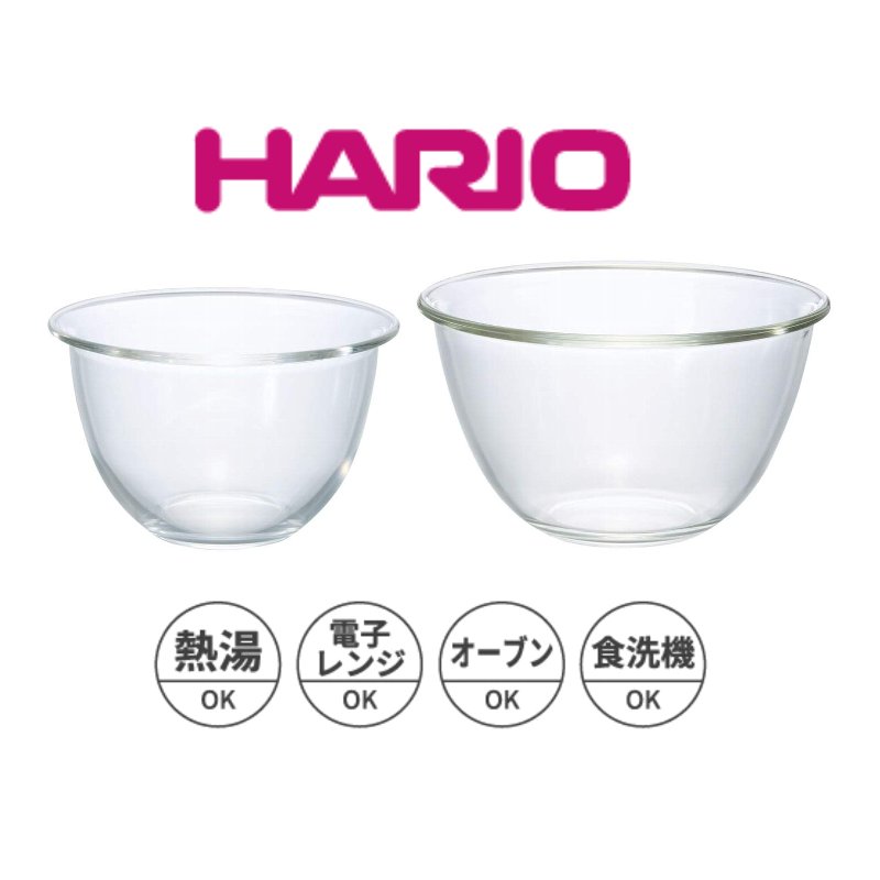 【領券滿額折100】 【Hario】 MXP-2606 耐熱厚玻璃調理盆(1組2入) 缺貨中