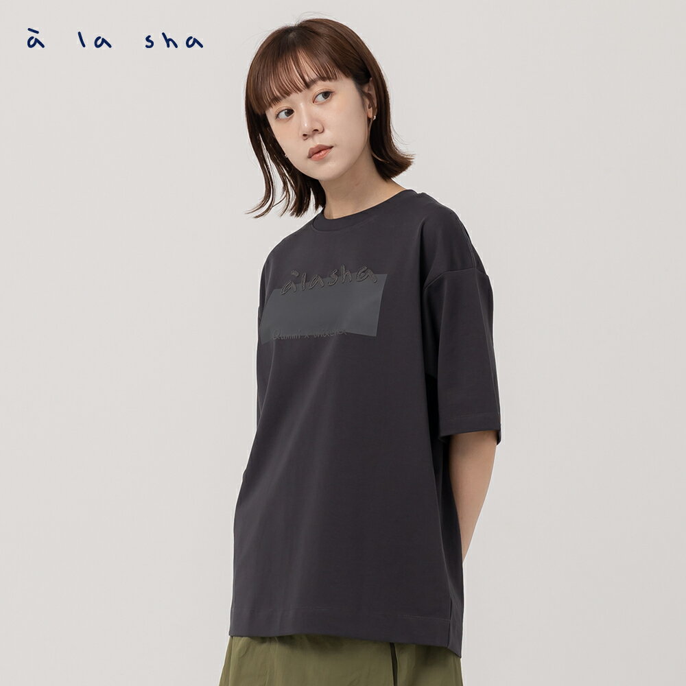 a la sha 簡約LOGO中性棉T