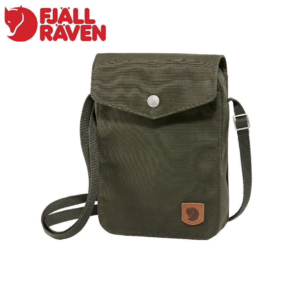 【Fjallraven 小狐狸 Greenland Pocket旅行隨身袋《深森綠》】F23156/側揹包/斜揹包