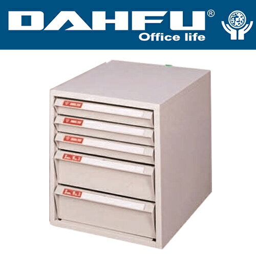 DAHFU 大富   SY-B4-207NB 桌上型效率櫃-W307xD402xH340(mm) / 個