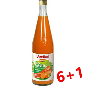 (買6送1) Voelkel 維可 鮮榨胡蘿蔔汁 700ml/瓶(大瓶) demeter認證