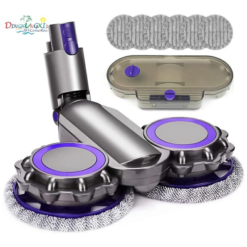 戴森 V7 V8 V10 V11 V15 無繩吸塵器備件電動拖把頭刷配件的拖地附件