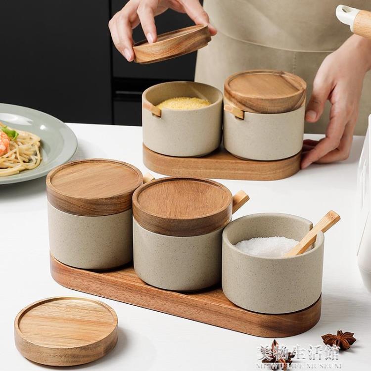 日式陶瓷調料罐套裝家用廚房高顏值調味罐帶蓋罐網紅調料盒大容量