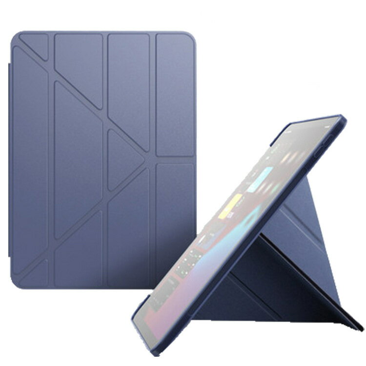 適用於蘋果ipad mini11寸 變形四折y折平板保護套aipad10/air5/ai【尚宜家居】