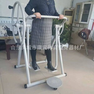 免運 折疊式室內漫步機踏步跑步機家用中老年人健身運動鍛鍊器材扭腰