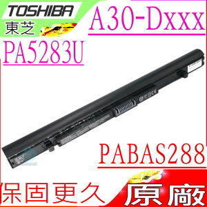 TOSHIBA 電池(原廠)-東芝 PA5283U, Satellite A30-D,A30-C,Z50-E,Tecra A40-D,PA5283U-1BRS,PABAS288