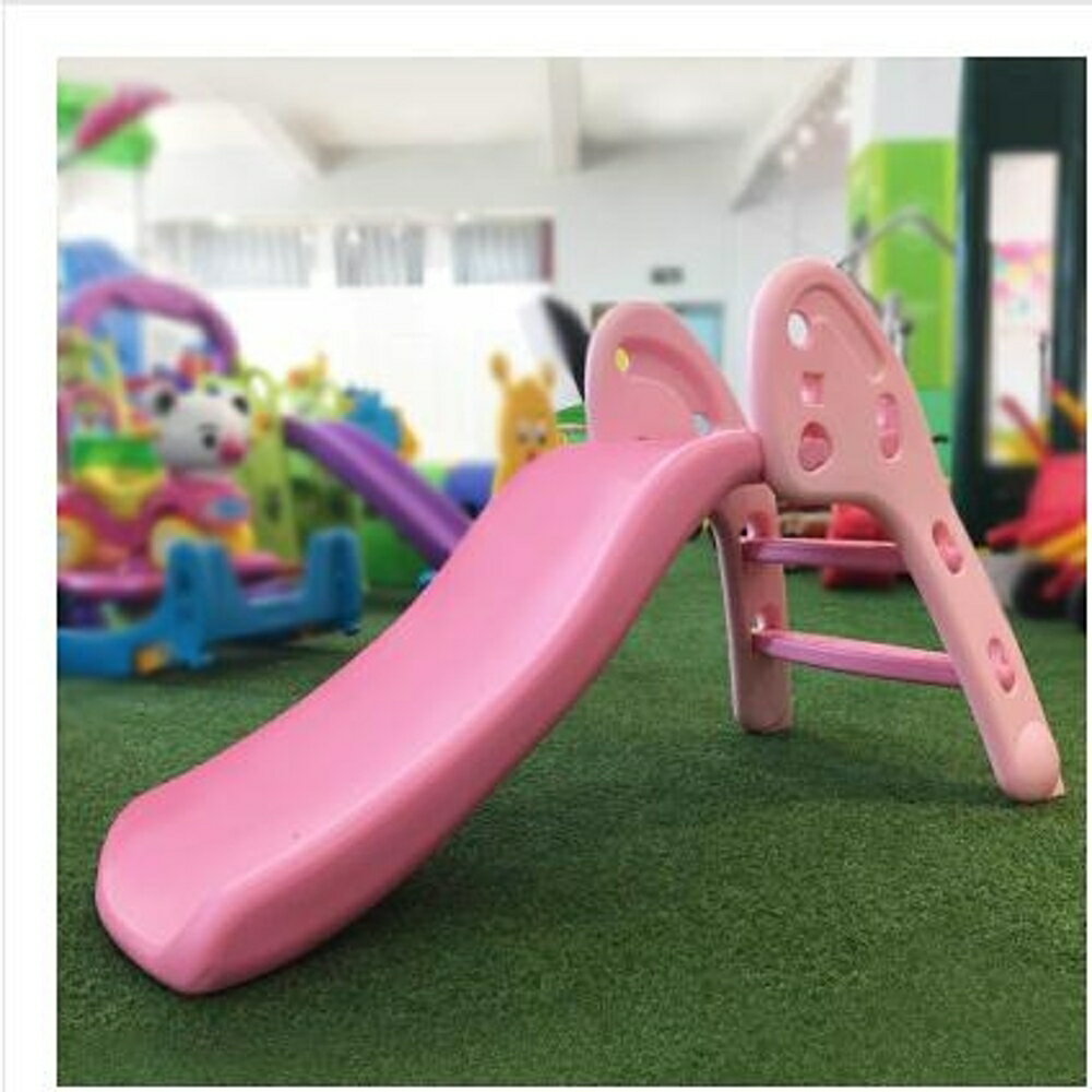 滑梯 小型加厚滑梯室內兒童塑料滑梯組合家用寶寶上下可折疊滑滑梯玩具JD 寶貝計畫